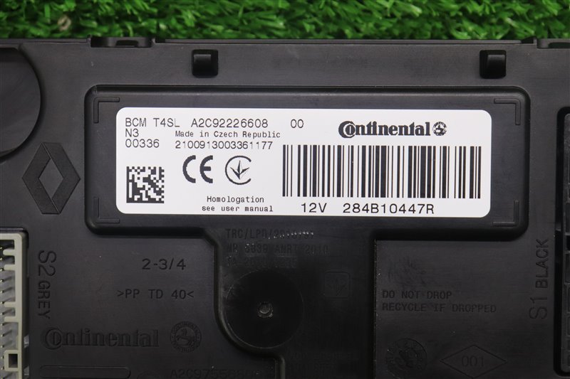 Блок электронный, 4000 рублей, Москва