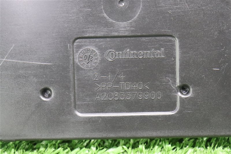 Блок электронный, 4000 рублей, Москва