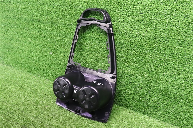 Подстаканник, 1000 рублей, Москва