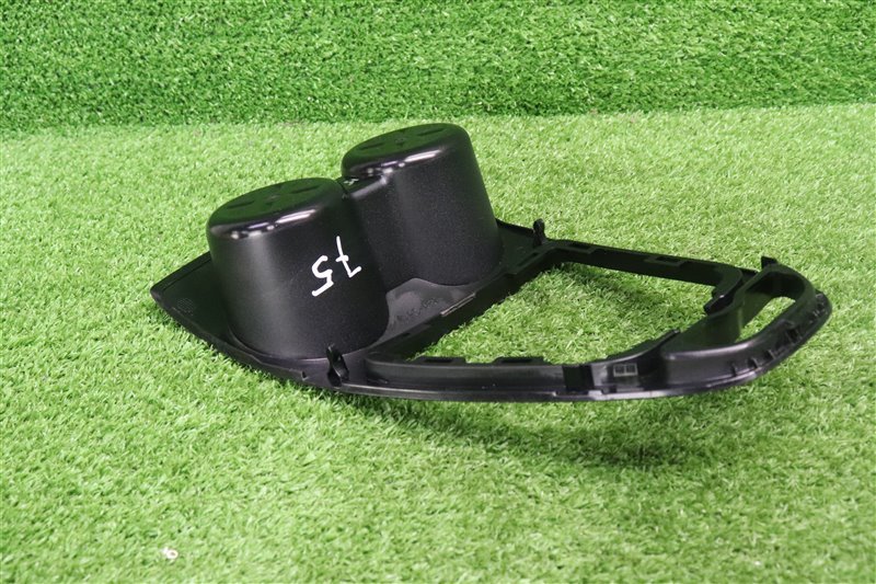 Подстаканник, 1000 рублей, Москва