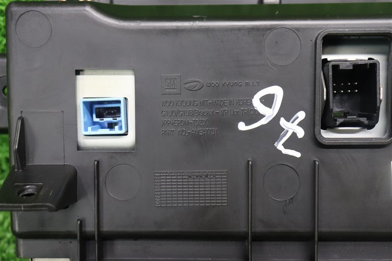 Дисплей информационный, 10000 рублей, Москва