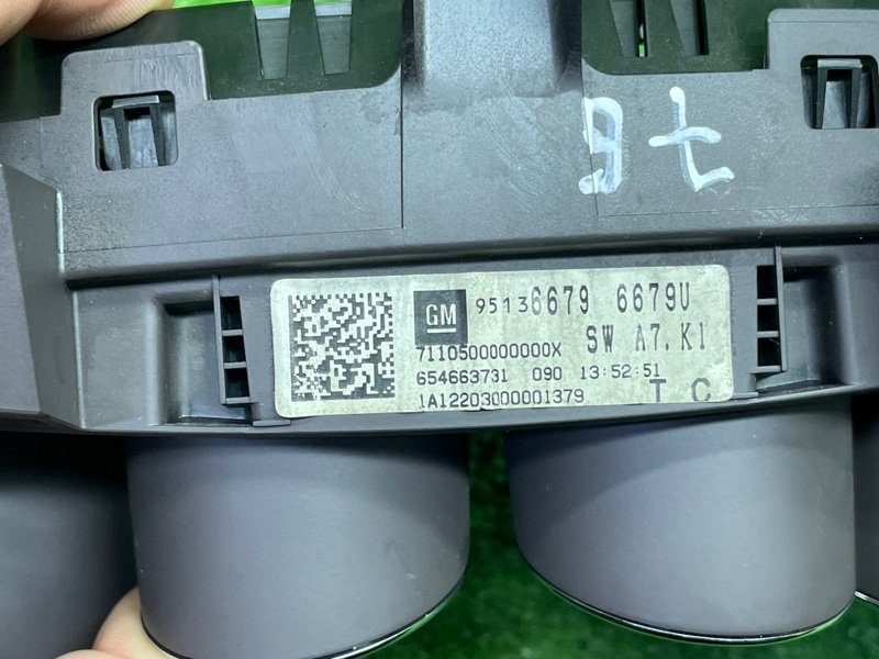 Панель приборов, 5000 рублей, Москва