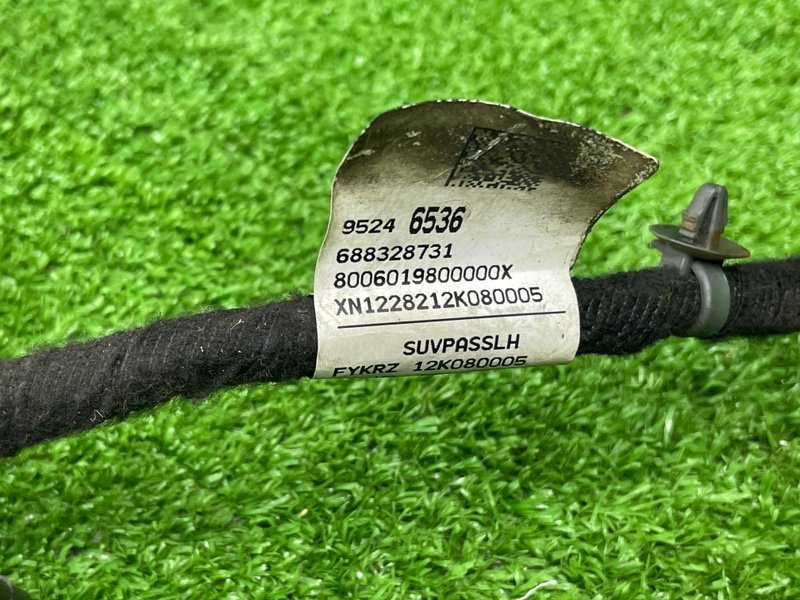 Проводка двери, 1000 рублей, Москва