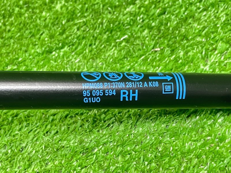 Амортизатор двери багажника, 1000 рублей, Москва