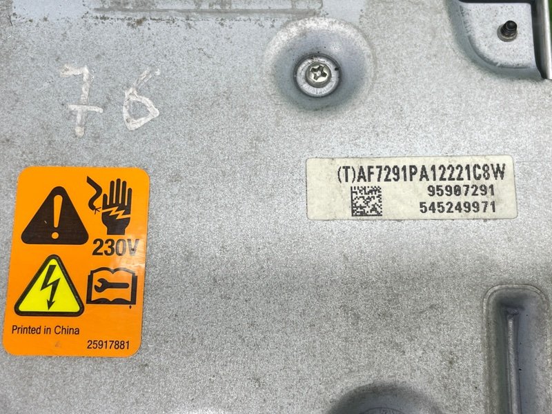 Преобразователь напряжения, 2000 рублей, Москва