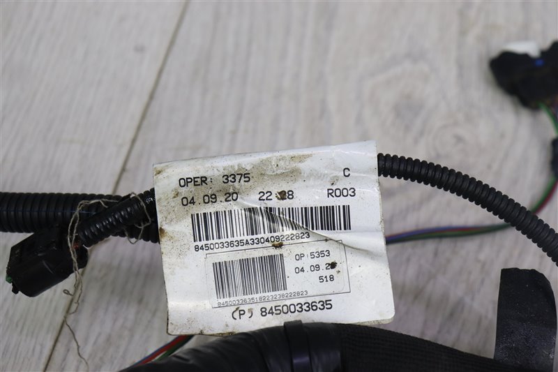 Проводка подкапотная, 6000 рублей, Москва