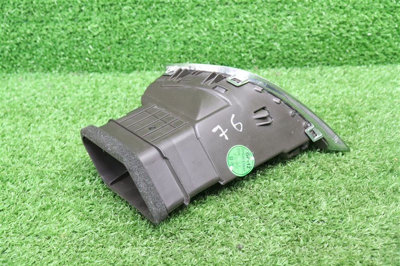 Дефлектор воздушный, 1500 рублей, Москва