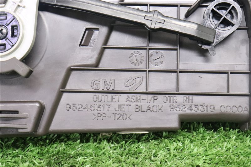 Дефлектор воздушный, 1500 рублей, Москва