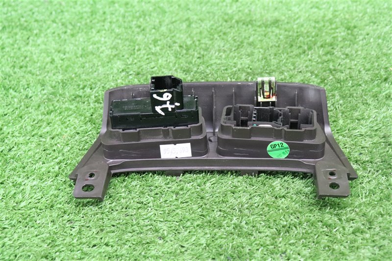 Блок кнопок, 5000 рублей, Москва