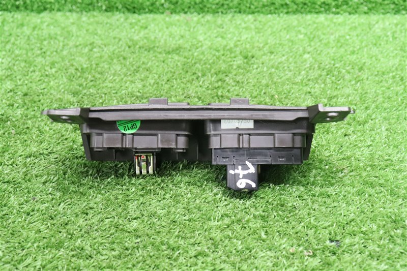 Блок кнопок, 5000 рублей, Москва