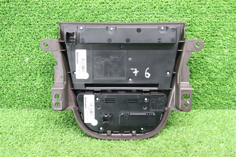 Панель управления, 12000 рублей, Москва