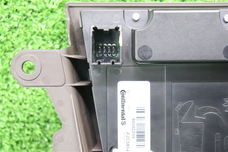 Панель управления, 12000 рублей, Москва