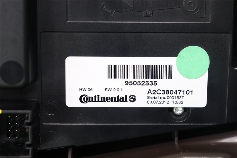 Панель управления, 12000 рублей, Москва