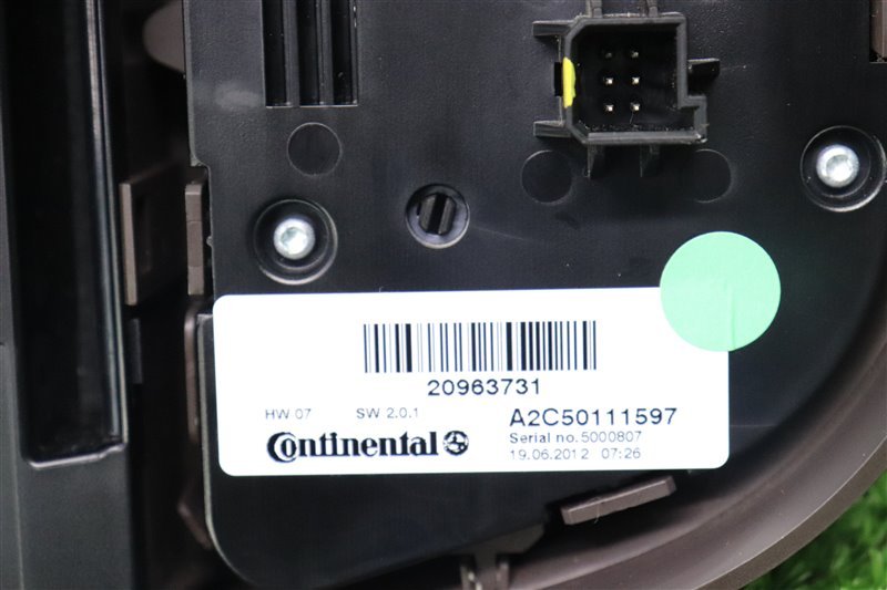 Панель управления, 12000 рублей, Москва