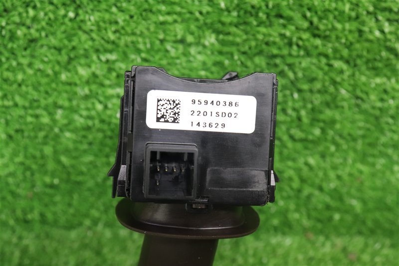 Переключатель стеклоочистителей, 1500 рублей, Москва