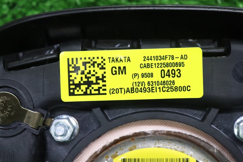 Подушка безопасности в руль, 14000 рублей, Москва