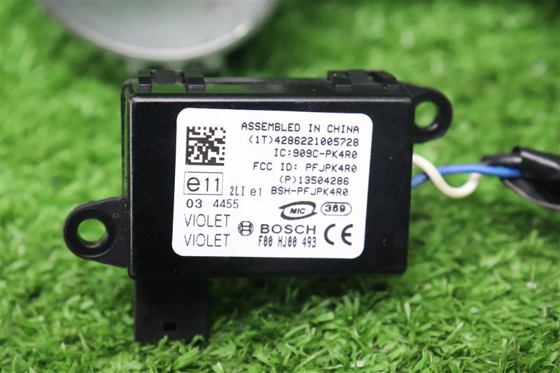 Замок зажигания, 3000 рублей, Москва