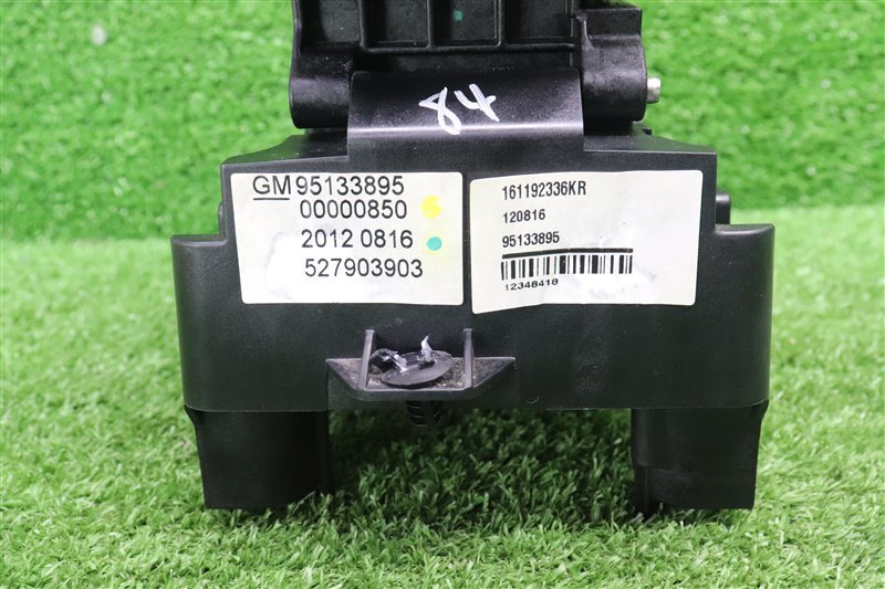 Кулиса АКПП, 5000 рублей, Москва