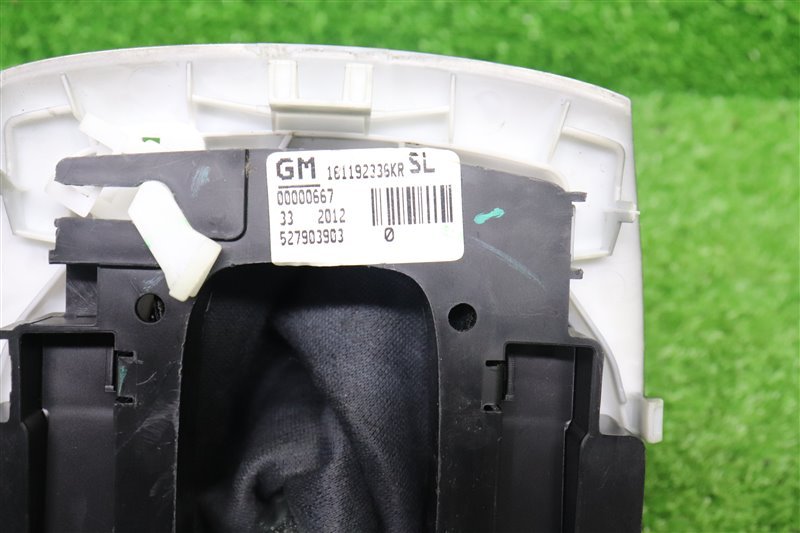 Кулиса АКПП, 5000 рублей, Москва