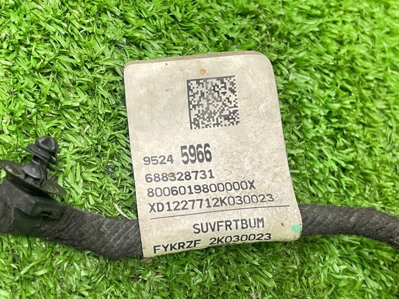 Проводка парктроника, 2500 рублей, Москва