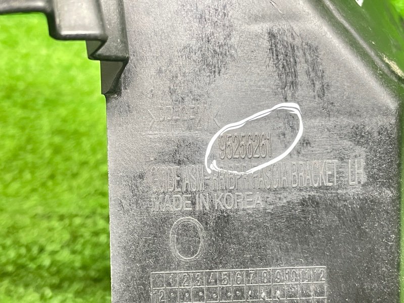 Направляющая заднего бампера, 2000 рублей, Москва