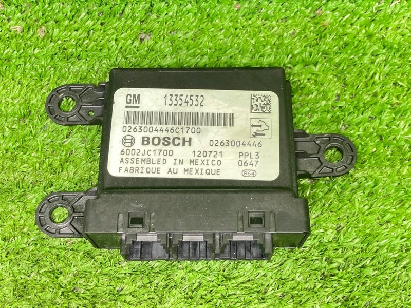 Блок управления парктроником, 1500 рублей, Москва