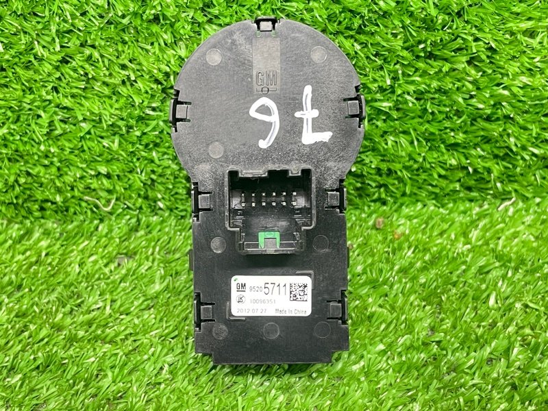 Переключатель света фар, 2500 рублей, Москва