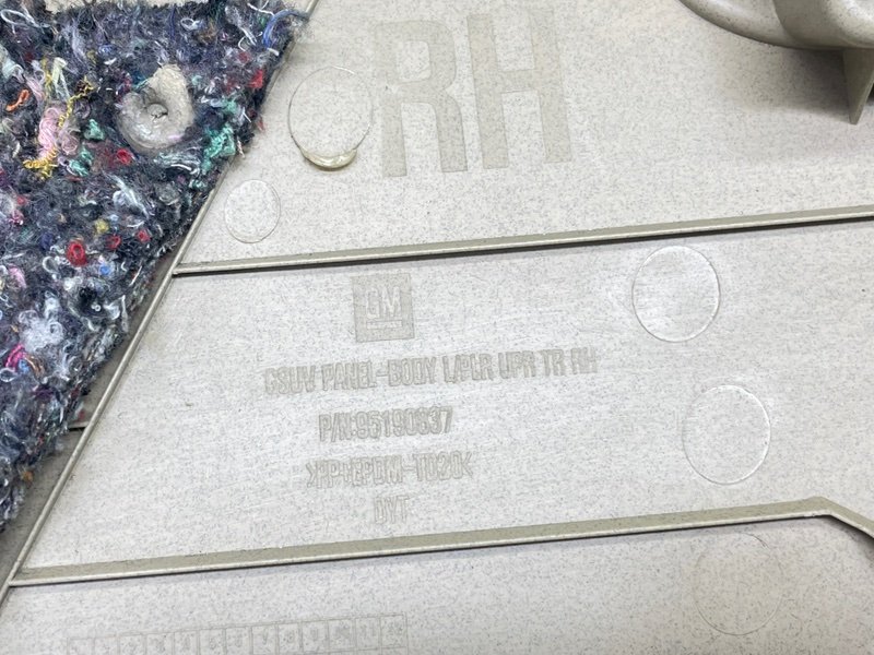 Обшивка стойки, 1000 рублей, Москва