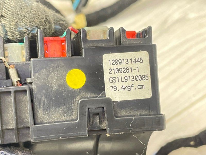 Проводка подторпедная, 7000 рублей, Москва