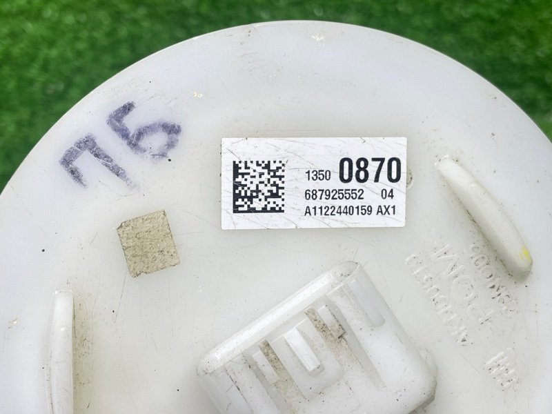 Датчик уровня топлива, 1500 рублей, Москва