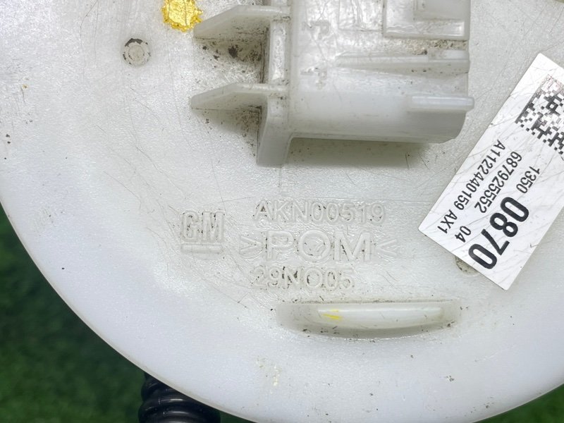 Датчик уровня топлива, 1500 рублей, Москва