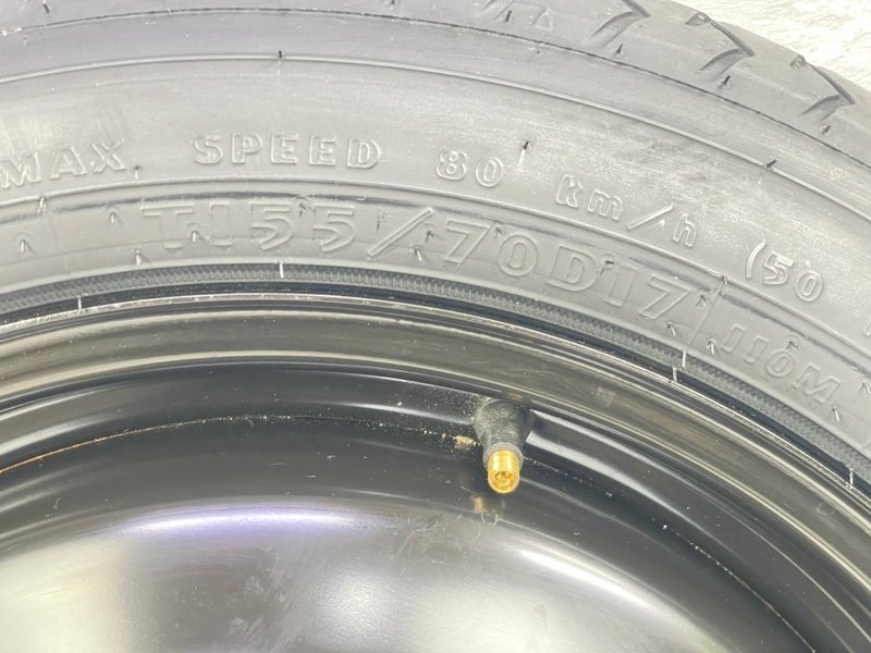 Запасное колесо, 14000 рублей, Москва