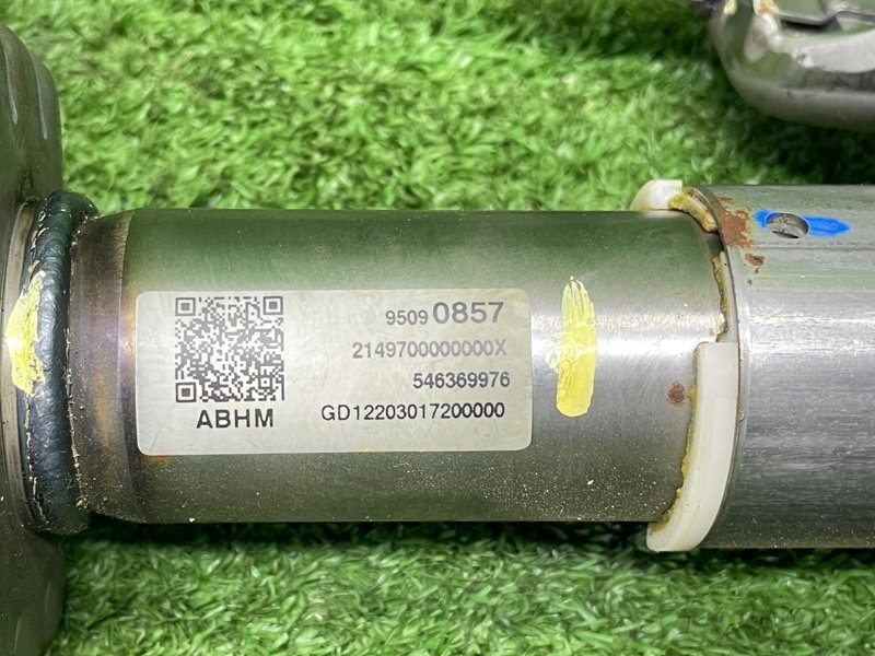 Рулевая колонка, 2500 рублей, Москва