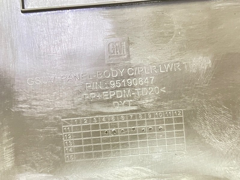 Обшивка стойки, 1500 рублей, Москва