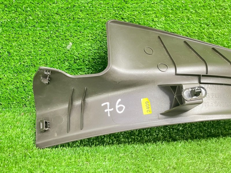 Накладка порога, 500 рублей, Москва