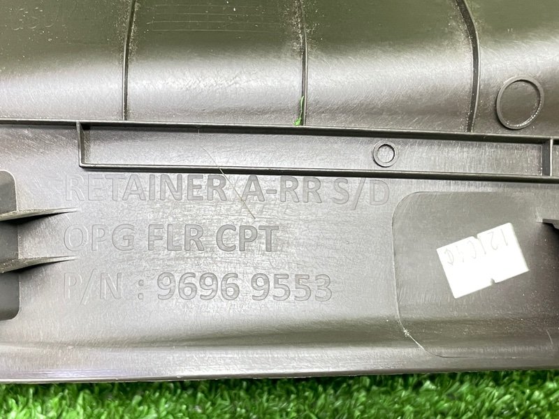 Накладка порога, 500 рублей, Москва