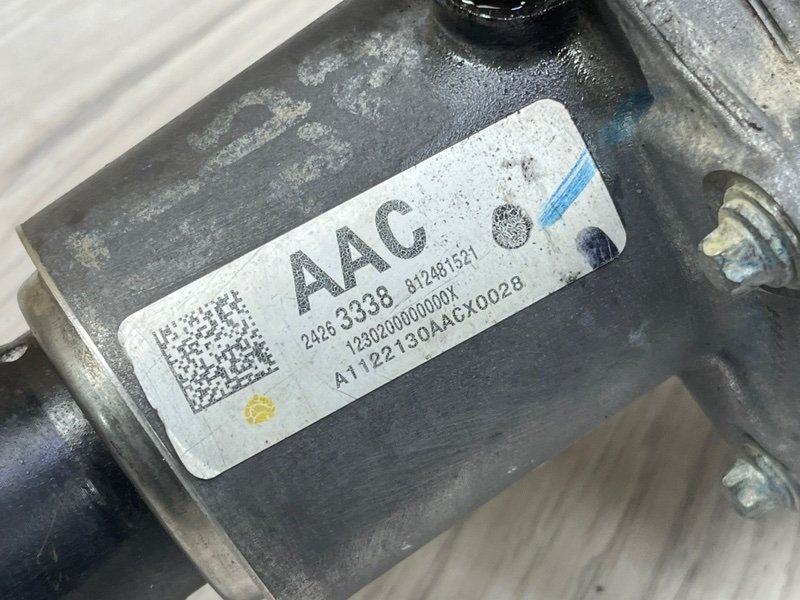 Раздаточная коробка, 70000 рублей, Москва