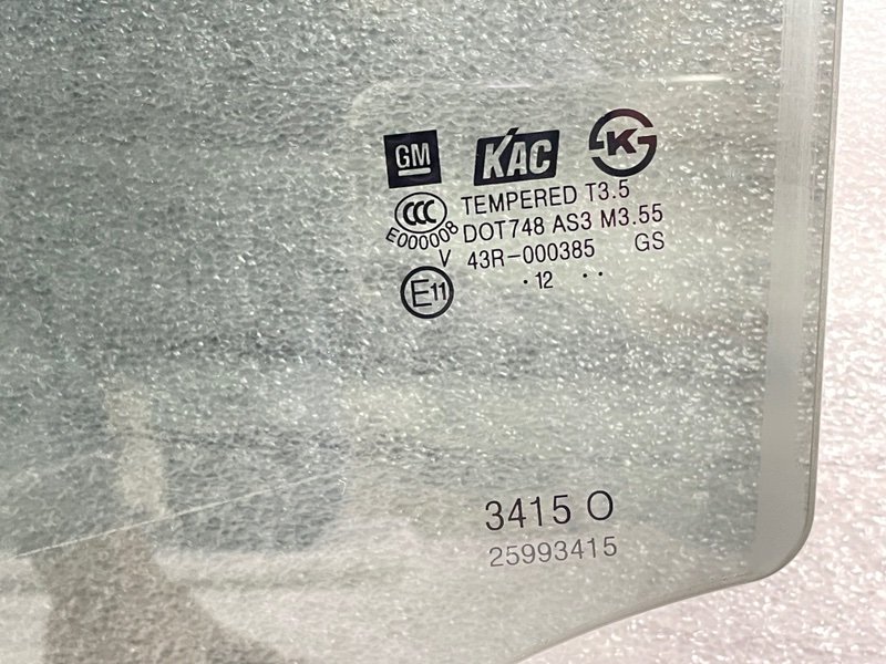 Стекло двери задней левой, 1000 рублей, Москва