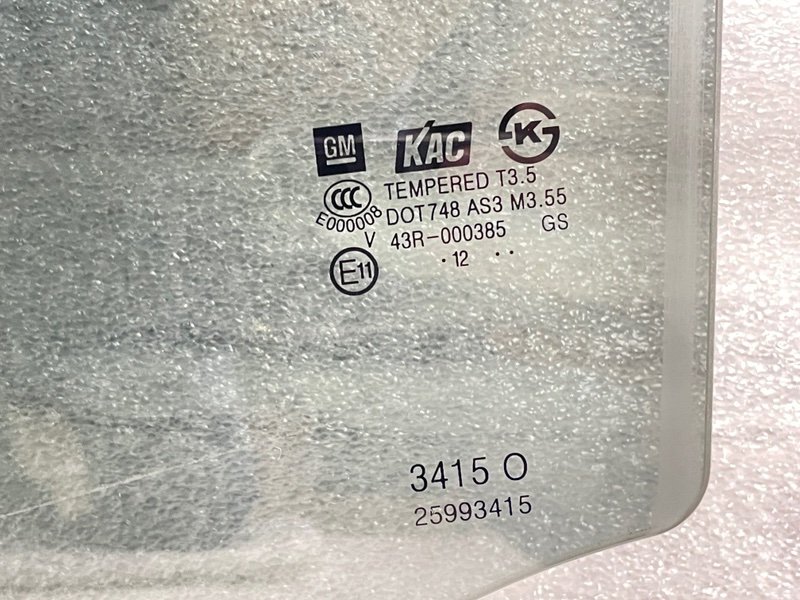 Стекло двери задней левой, 1000 рублей, Москва