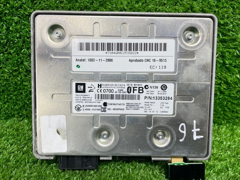 Блок электронный, 1000 рублей, Москва