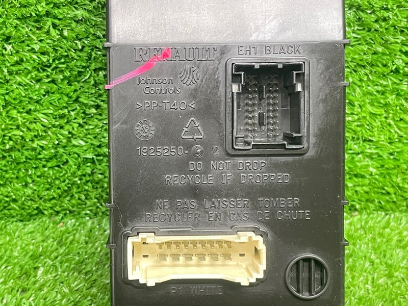 Блок комфорта, 1000 рублей, Москва