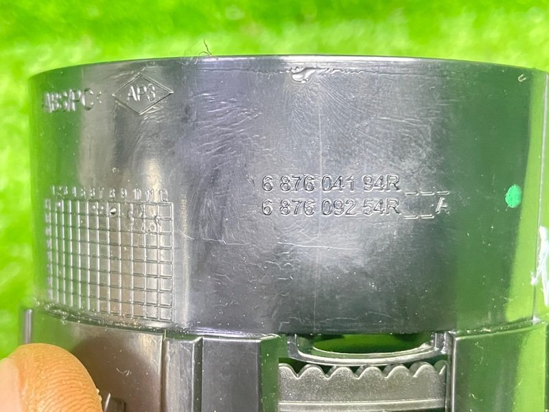 Дефлектор воздушный, 500 рублей, Москва