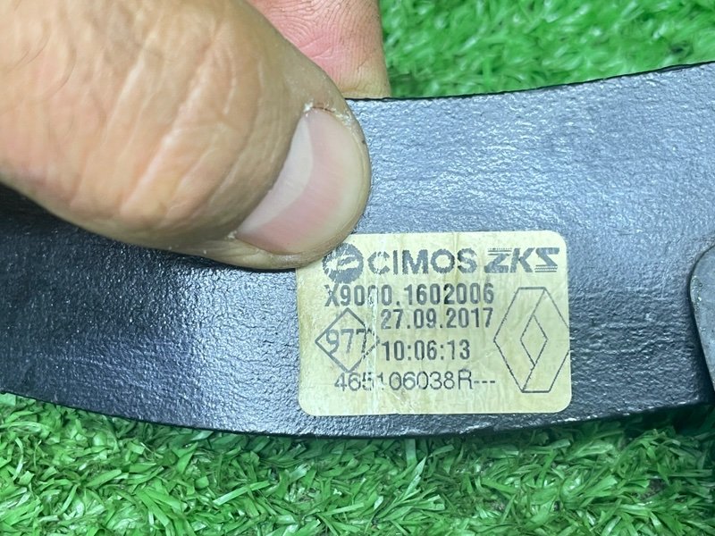 Педаль тормоза, 1000 рублей, Москва