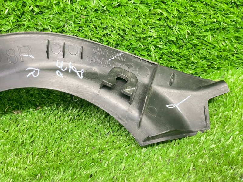 Обшивка крышки багажника, 1000 рублей, Москва