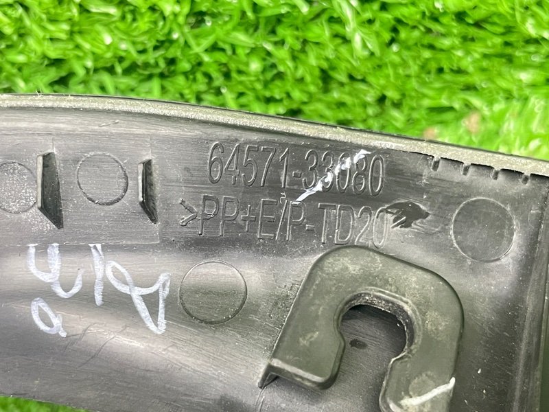 Обшивка крышки багажника, 1000 рублей, Москва