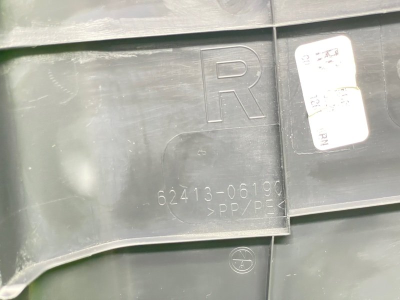 Обшивка стойки, 1500 рублей, Москва