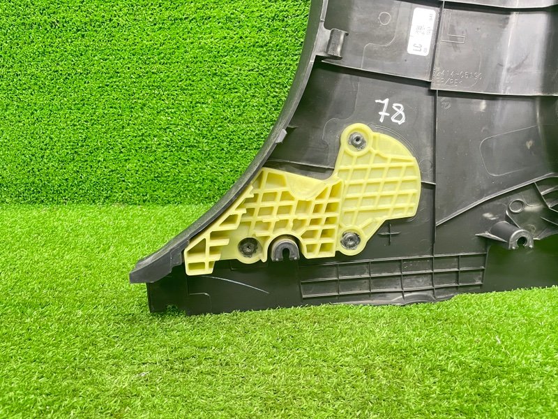 Обшивка стойки, 1500 рублей, Москва