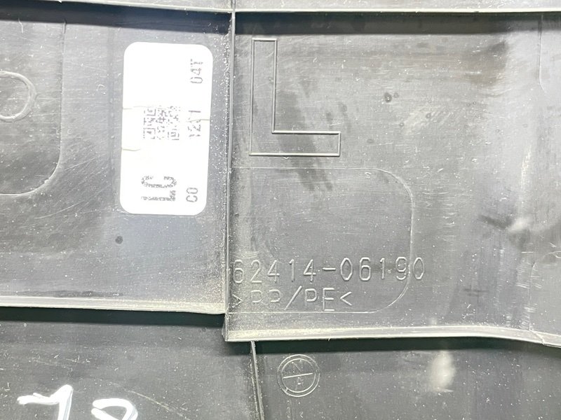 Обшивка стойки, 1500 рублей, Москва