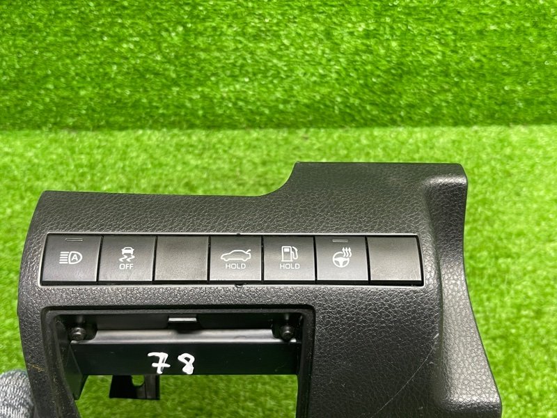 Блок кнопок, Москва