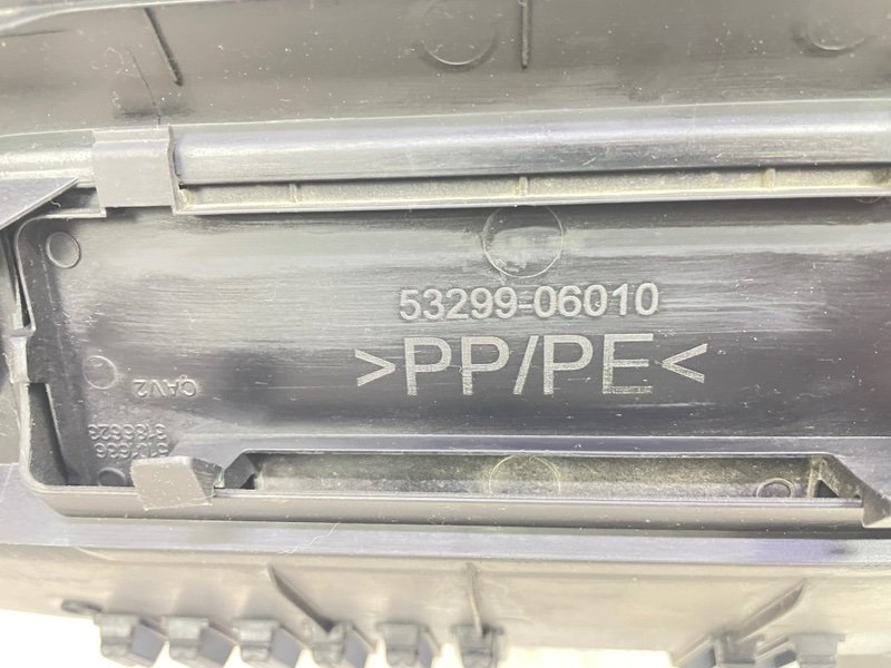 Кожух замка капота, 3500 рублей, Москва